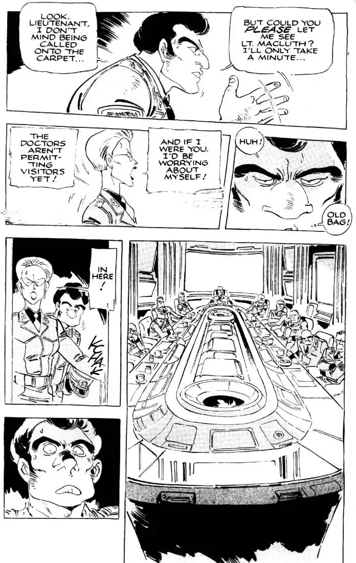Venus Wars Chapter 23 7